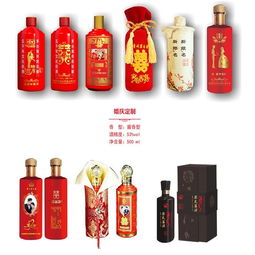 江苏桑葚酒批发销售 开启醇香酒类经营新篇章