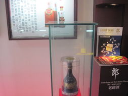 美酒佳酿，品味生活 —— 大足勇进商贸酒类经营部