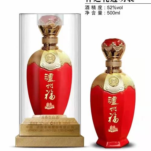 批发婚宴用酒团购用相似店铺>进入本店铺>厂房面积:加工方式:经营模式