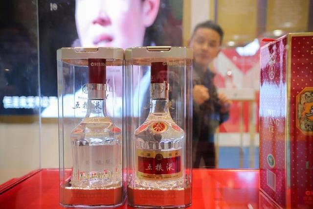 四川紧盯白酒经营许可代理问题 严查利用五粮液谋取私利行为，规范酒类经营秩序