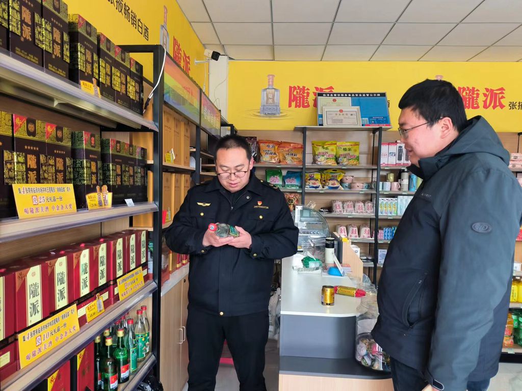 甘肃省临泽县市场监管局开展酒类市场专项检查 规范酒类经营秩序
